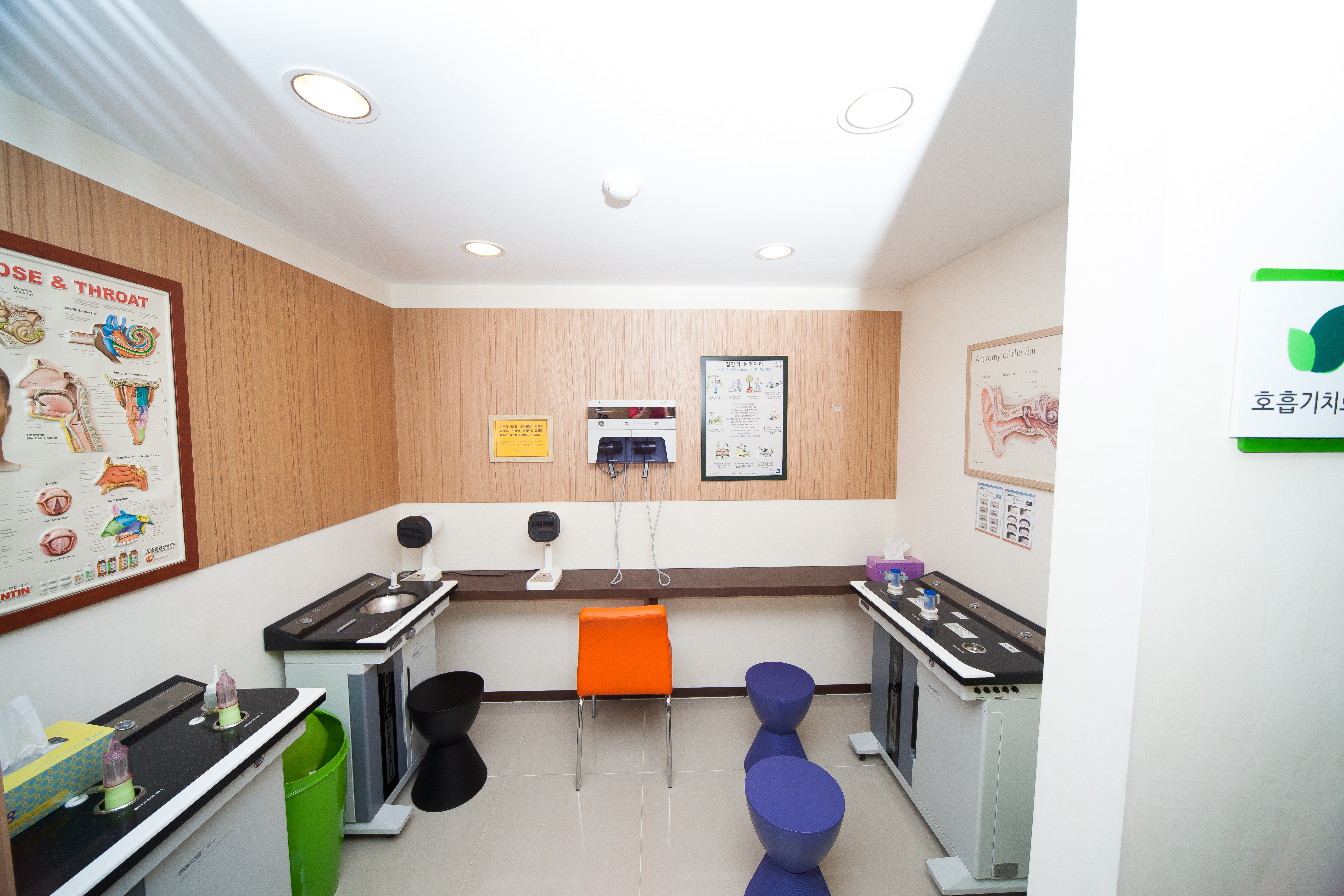 Hospital Reception Area