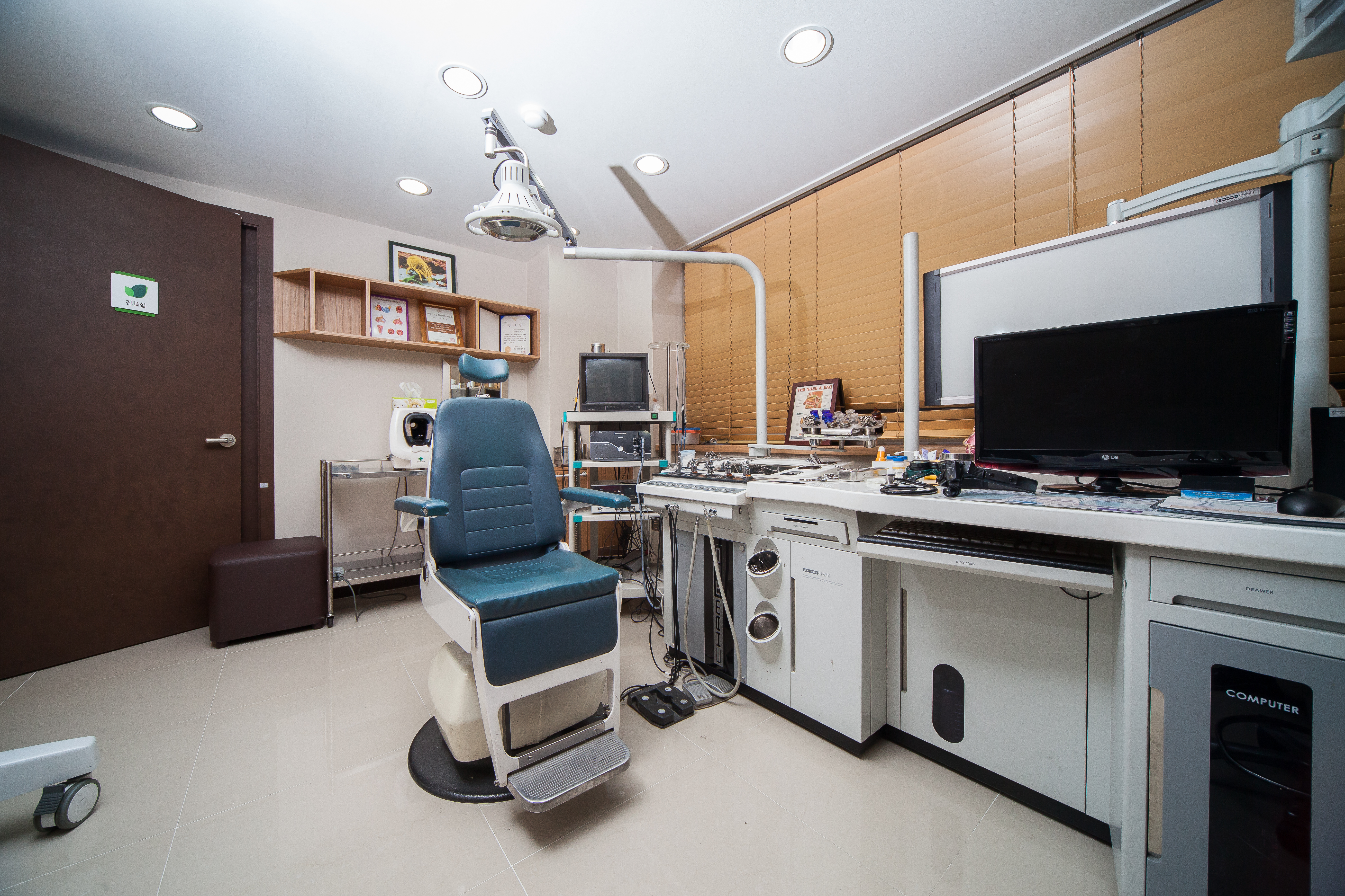 Laboratory