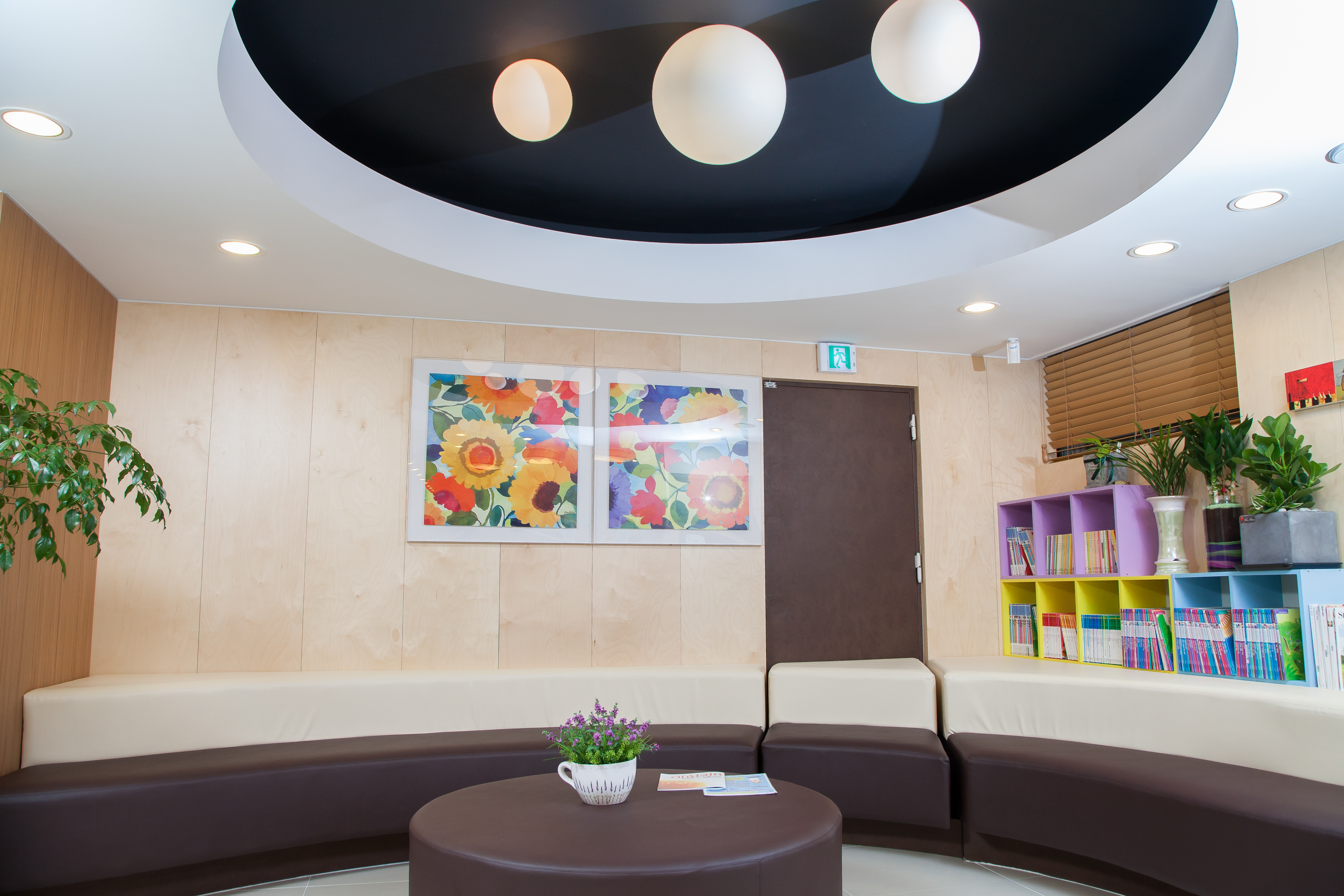 Pediatric Ward